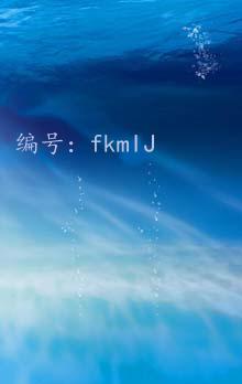 벻