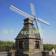 ûа취