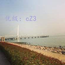 ƫ