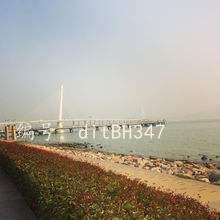 ƫ