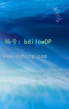 벻